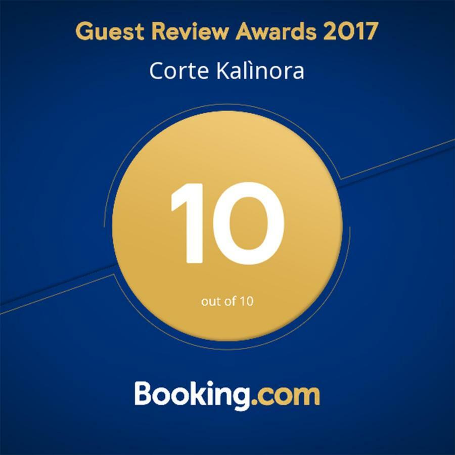 Corte Kalinora Martano Eksteriør bilde